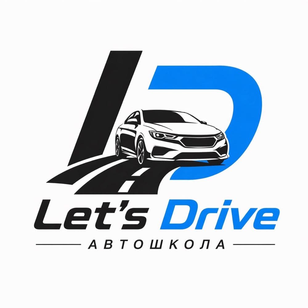 lets_drive