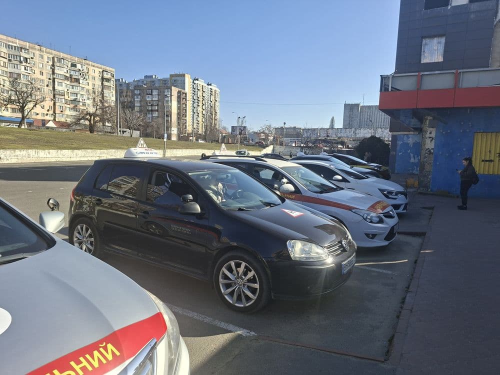 Виталий