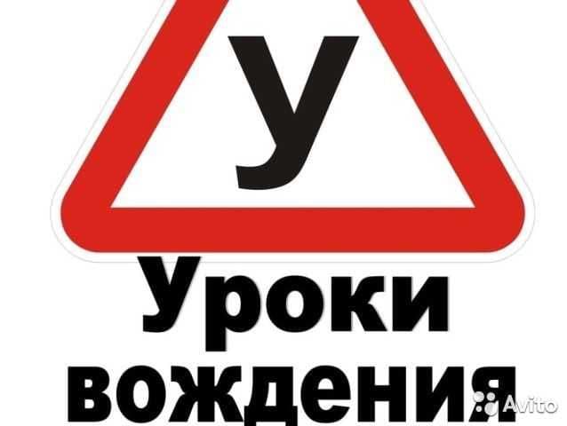 Юрий