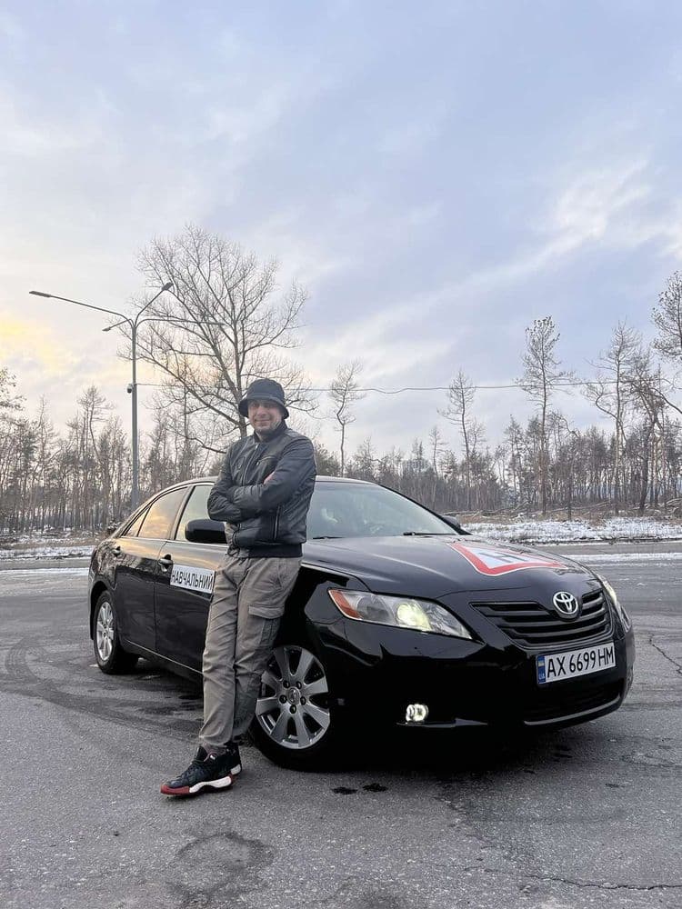 Валерий