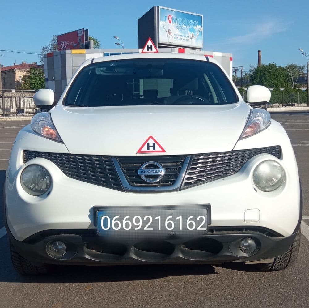 Віталій Ясельний