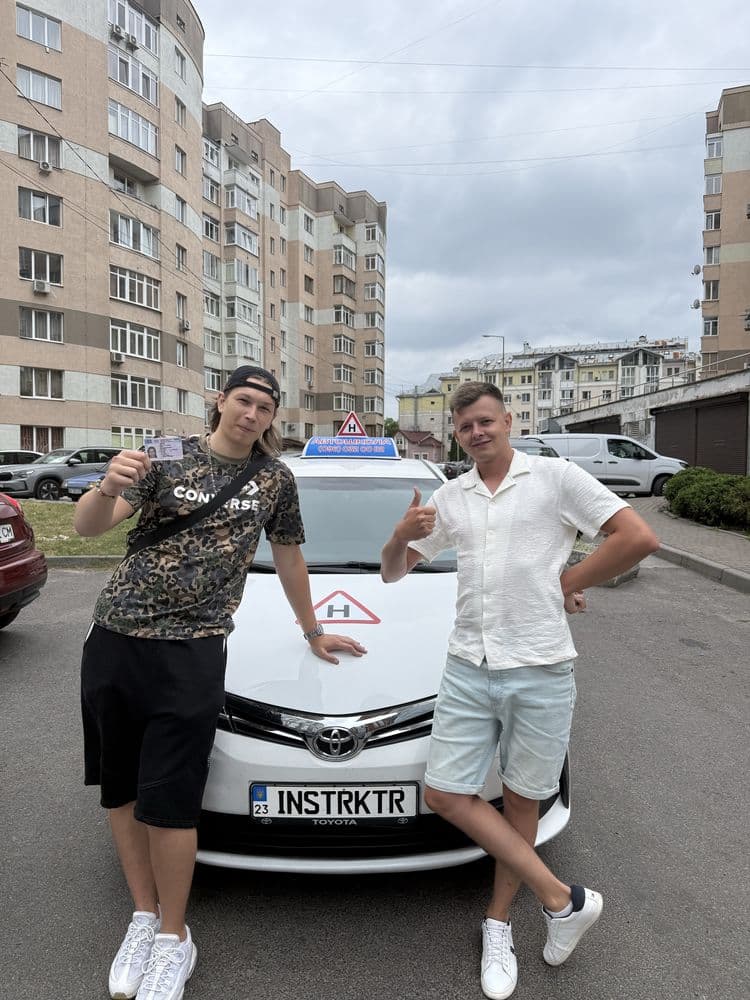 Артур