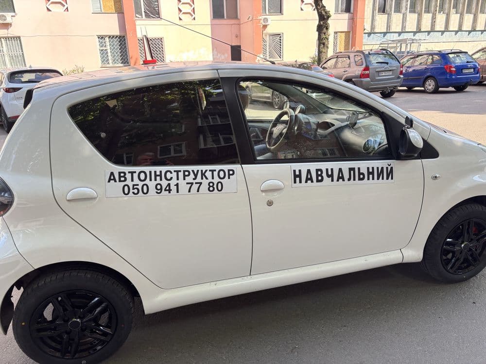 Alexey