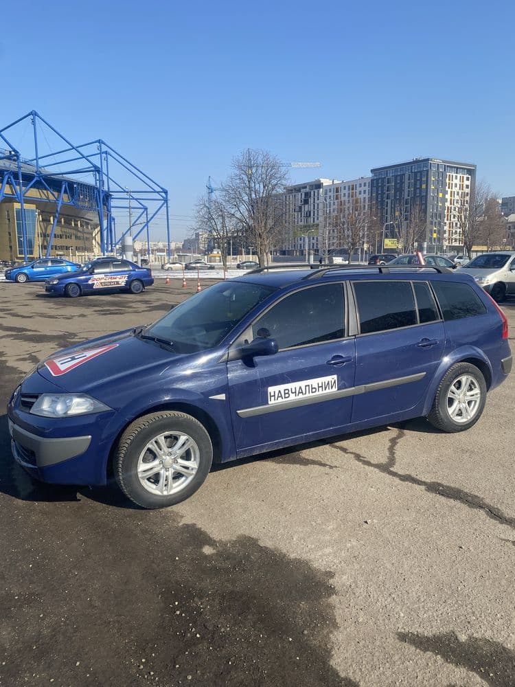 Александр