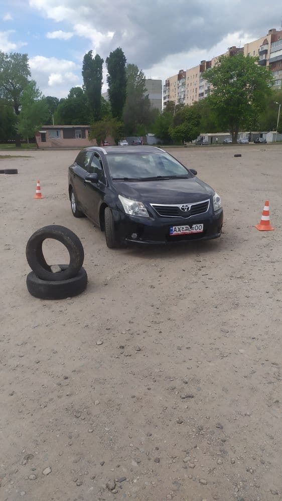 Александр