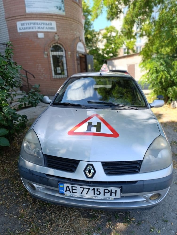 Євгеній
