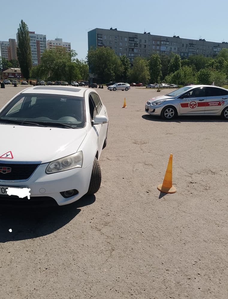 Алекс