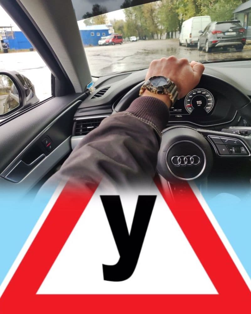 Денис