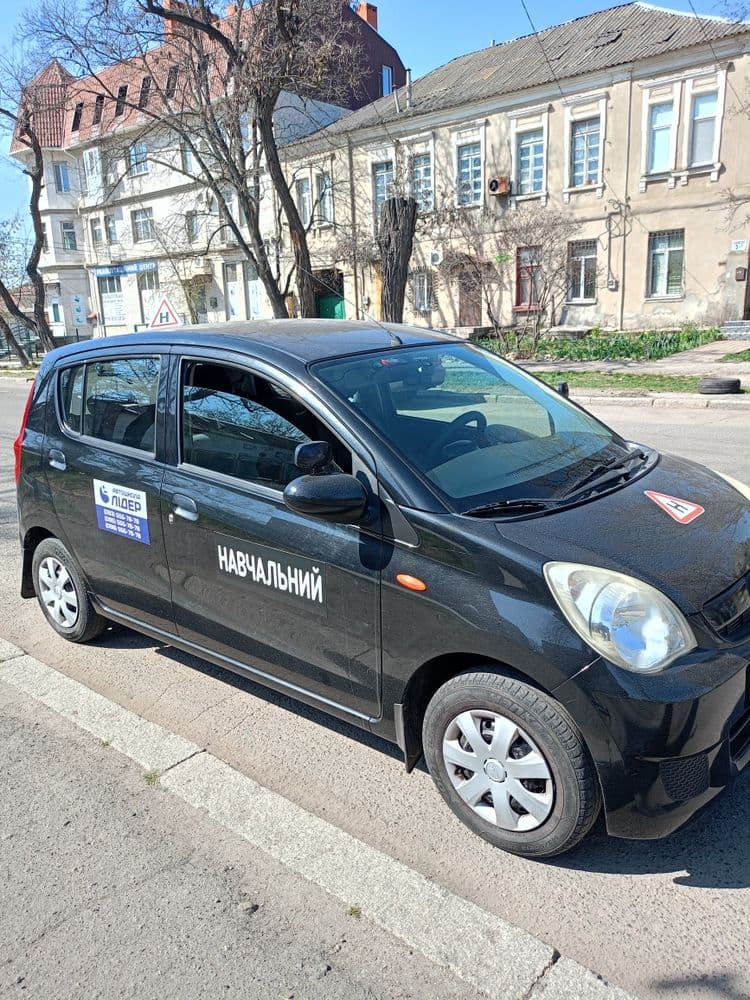Александр